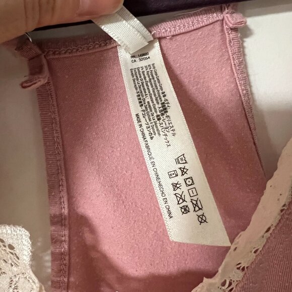 Flora Nikrooz Floretta II Cami Tap Pajama Set (size small) - Picture 9 of 10